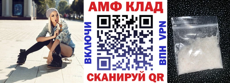 Амфетамин 98%  МЕГА как войти  Пучеж  что такое наркотик 