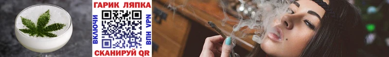наркошоп  Пучеж  Еда ТГК марихуана 