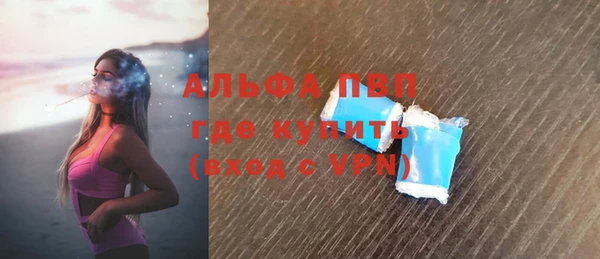 мефедрон VHQ Нягань