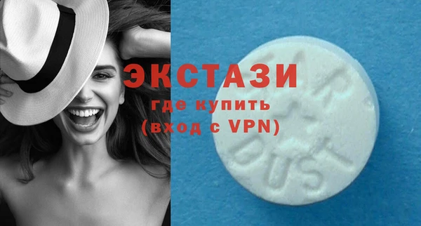 мефедрон VHQ Нягань