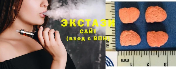 мефедрон VHQ Нягань