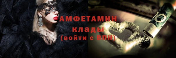скорость Новодвинск