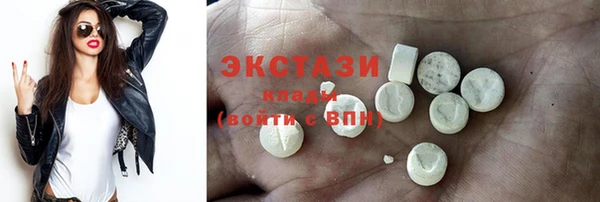 COCAINE Богородицк