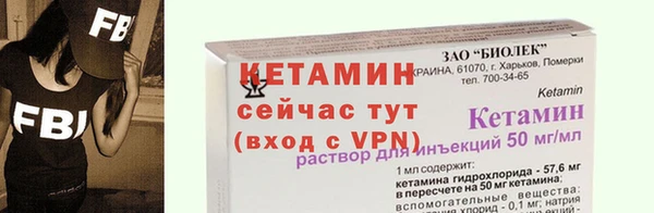 меф Няндома