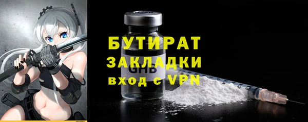 скорость Новодвинск