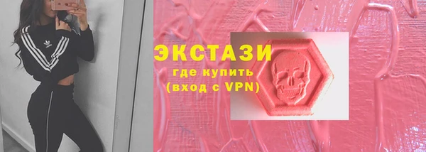 скорость Новодвинск