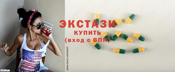 меф Няндома