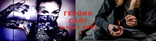 меф Няндома