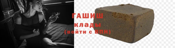 индика Новокубанск