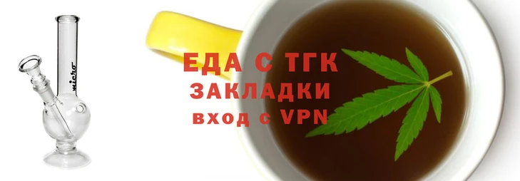 мефедрон VHQ Богданович