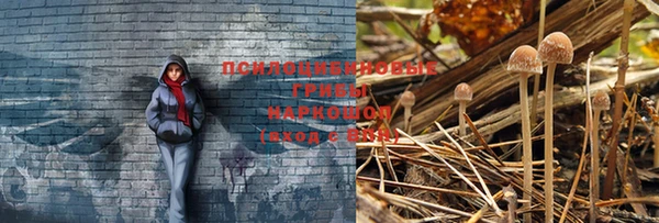 мефедрон VHQ Нягань