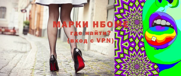 меф Няндома