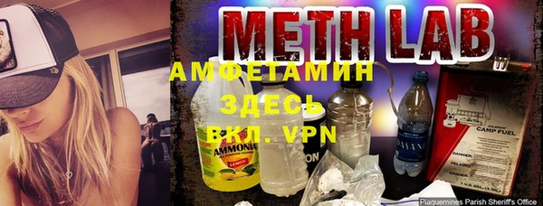 меф Няндома