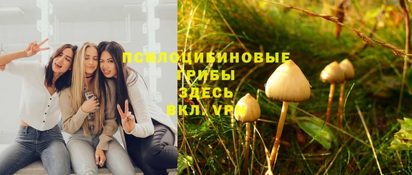 мефедрон VHQ Нягань