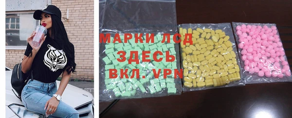 меф Няндома