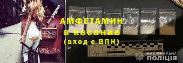 скорость Новодвинск
