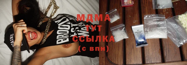 мефедрон VHQ Нягань