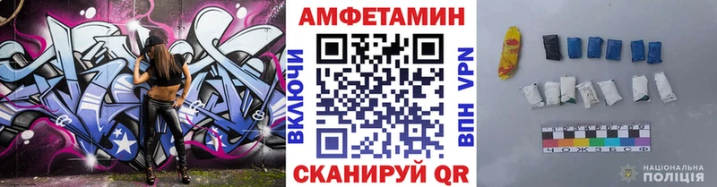 Метамфетамин Methamphetamine  сайты даркнета клад  Пучеж 