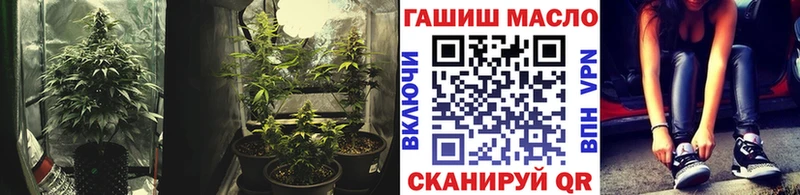 ТГК гашишное масло  хочу   Пучеж 
