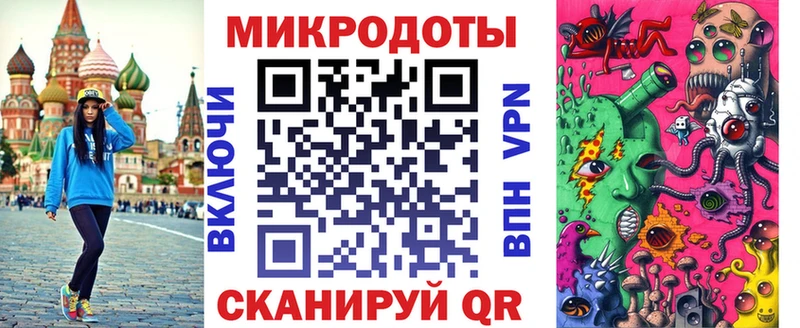 Галлюциногенные грибы GOLDEN TEACHER  МЕГА онион  Пучеж  как найти закладки 