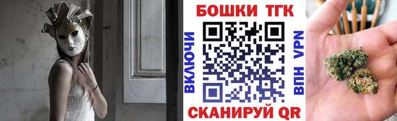 Канабис план Пучеж